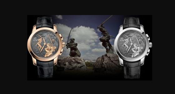 Introductions Of Limited Fake Ulysse Nardin Classic Samourai Watches UK
